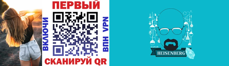 АМФ 98% как найти закладки Нижняя Салда
