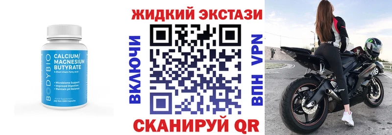 omg как войти  Нижняя Салда  БУТИРАТ бутик 