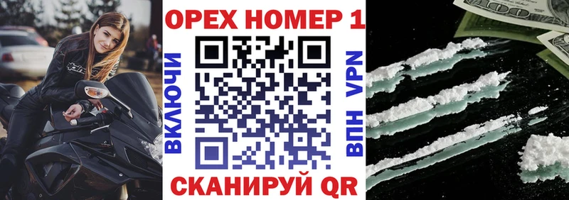 Кокаин VHQ  магазин продажи наркотиков  Нижняя Салда 