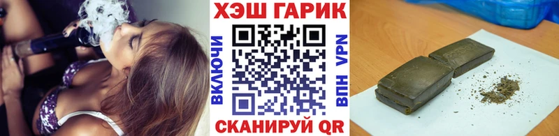 купить  цена  Нижняя Салда  ГАШИШ Изолятор 