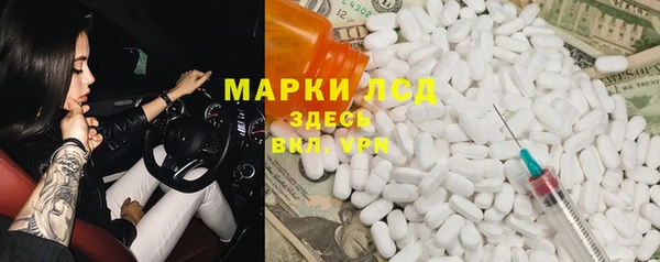 твердый Алзамай
