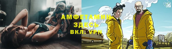 экстази Алексин