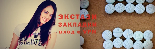 mix Алексеевка