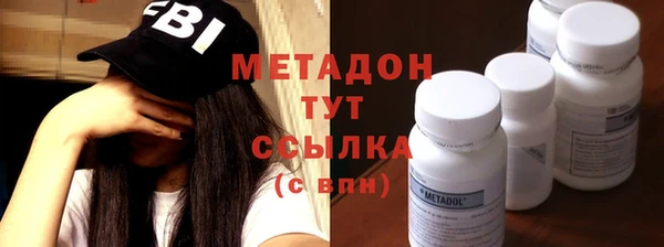 mix Алексеевка