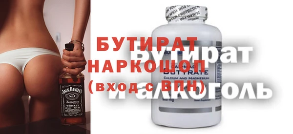 mix Алексеевка
