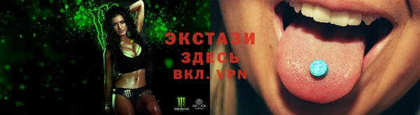 mix Алексеевка