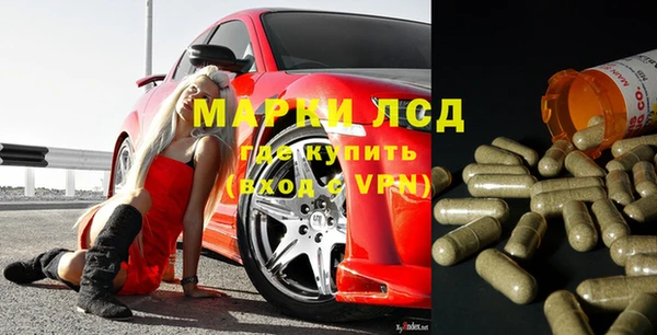 mix Алексеевка