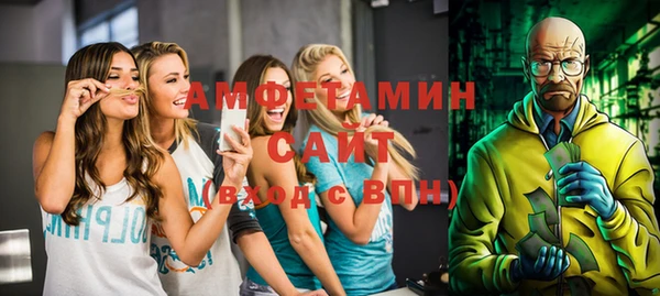 mix Алексеевка