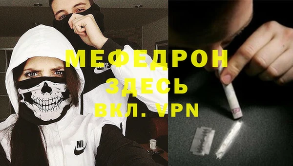 mix Алексеевка