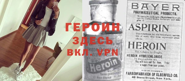 экстази Алексин