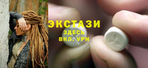 твердый Алзамай
