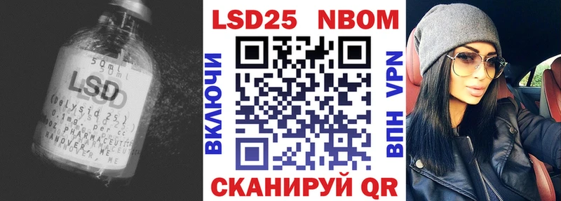 LSD-25 экстази кислота  Нижняя Салда 
