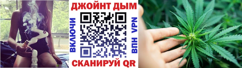 кракен онион Нижняя Салда Канабис OG Kush